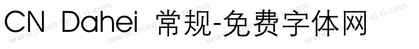CN Dahei 常规字体转换